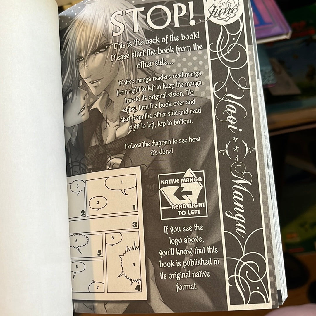 1st Edition 2011 Intense Rain by Shinri Fuwa 18+