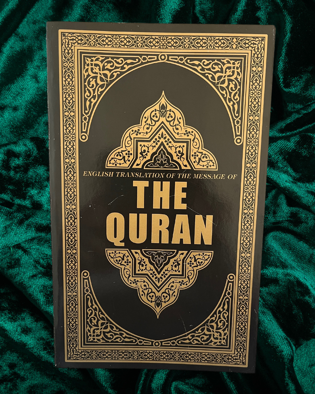 The Quran (English Translation)