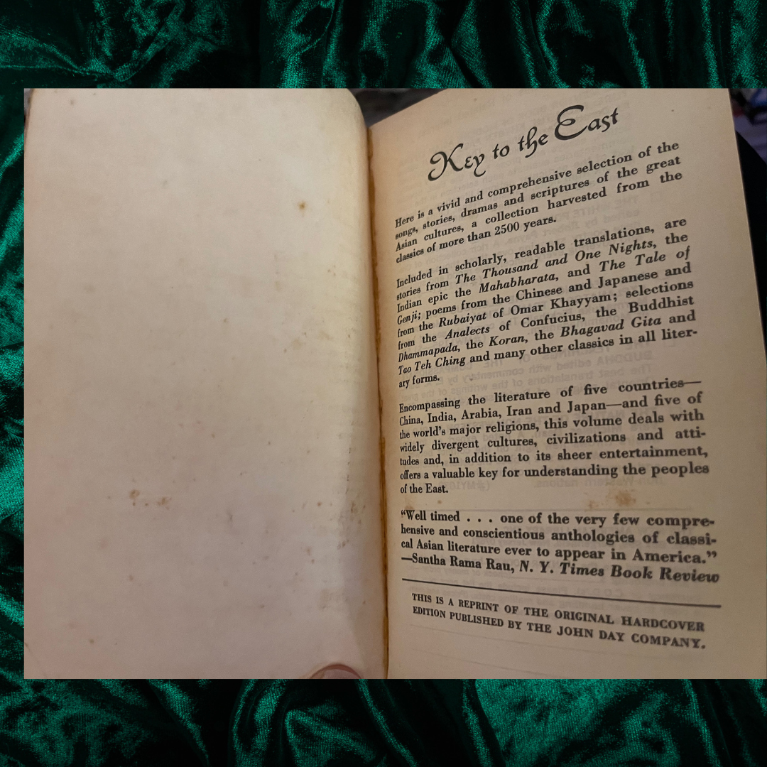 The Treasury of Asian Literature by John D. Yohannan